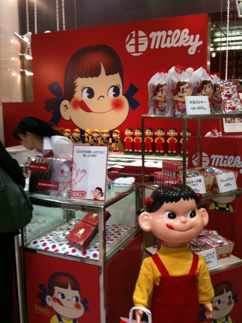 生 ミルキー 生 ミルキー